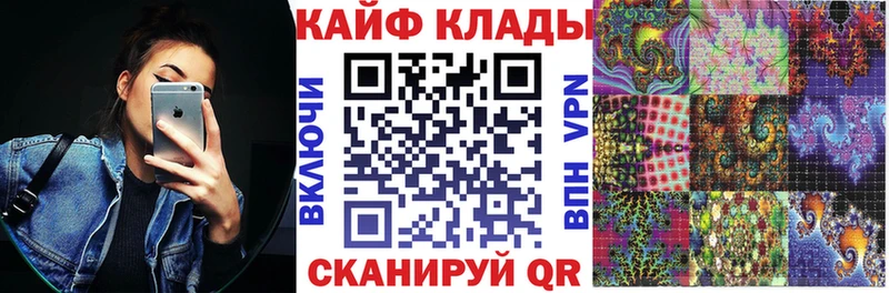 Хочу наркоту Карталы Каннабис  Гашиш 