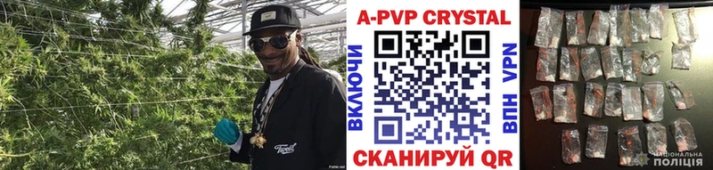 omg зеркало  Карталы  A-PVP СК КРИС 