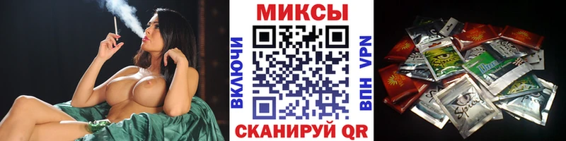 Бутират 1.4BDO ОМГ ОМГ зеркало Карталы где продают