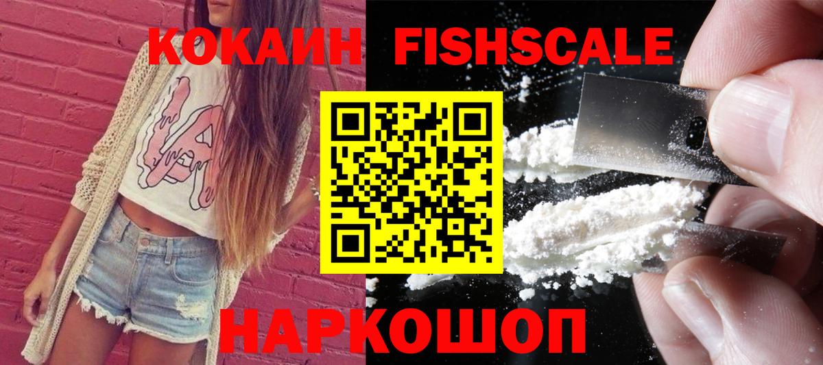 Cocaine Columbia Карталы