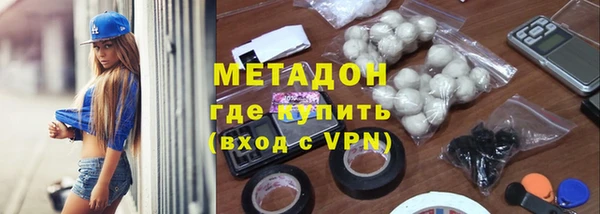 каннабис Нея