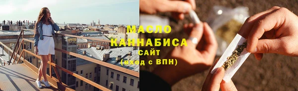 кокаин Надым