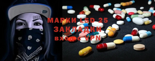 spice Наволоки