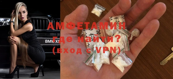кокаин премиум Железногорск-Илимский