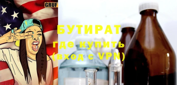 spice Наволоки