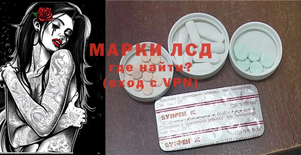 каннабис Навашино