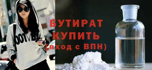 скорость Нефтекумск
