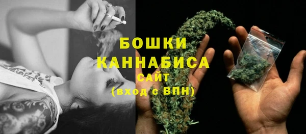 каннабис Нея