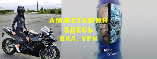 МДПВ Михайловск