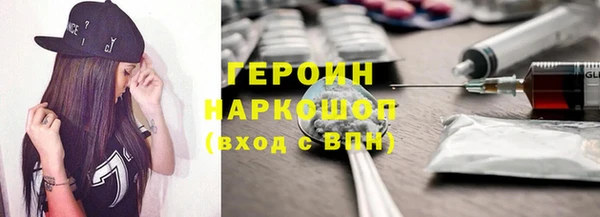 spice Наволоки