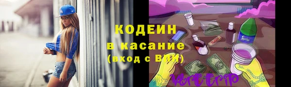 кокаин Надым