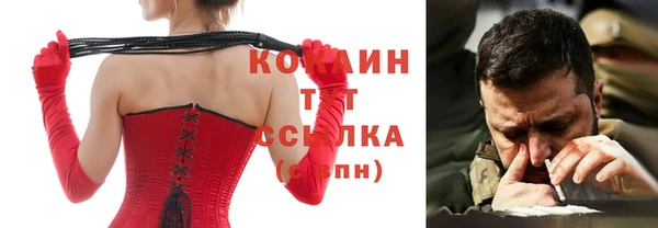 spice Наволоки