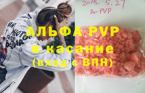 скорость Нефтекумск