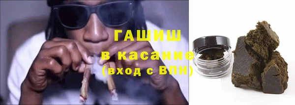 кокаин Надым