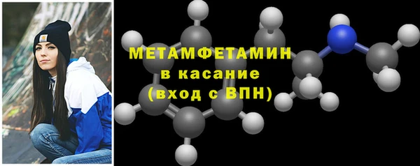 spice Наволоки