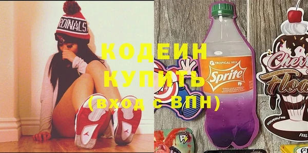 spice Наволоки