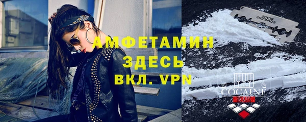 каннабис Нея
