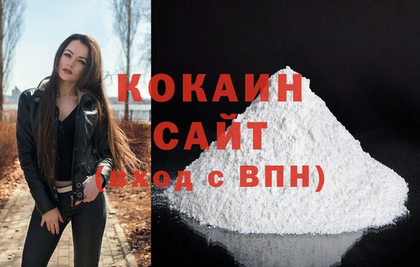 скорость Нефтекумск