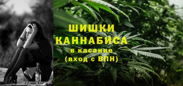 спиды Нефтегорск