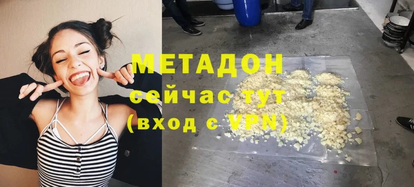 скорость Нефтекумск