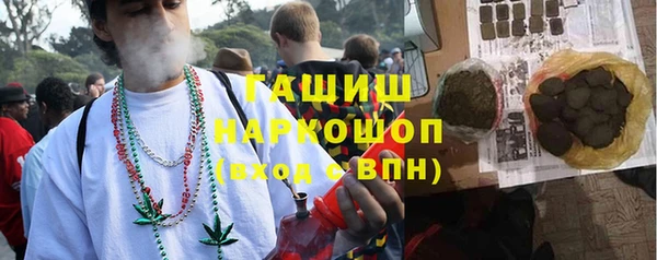 spice Наволоки
