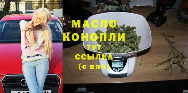 каннабис Нея