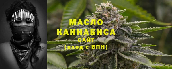 каннабис Навашино