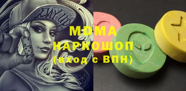каннабис Нея