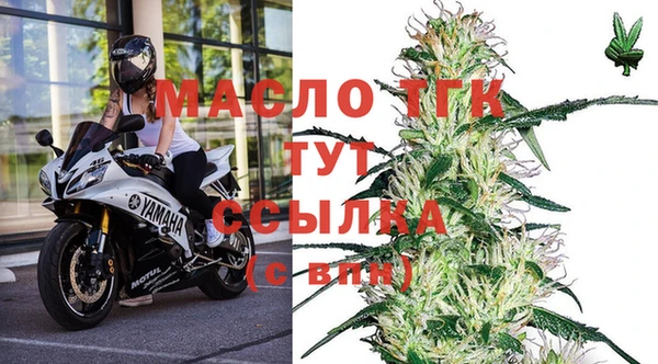 spice Наволоки