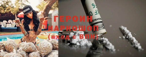 spice Наволоки