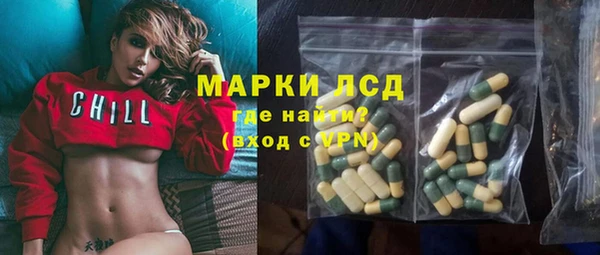 кокаин Надым