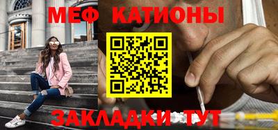 кристаллы Дубна