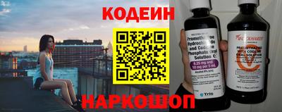 кристаллы Дубна