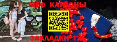 амфетамин Донской