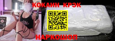 амфетамин Донской