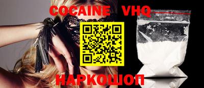 амфетамин Донской