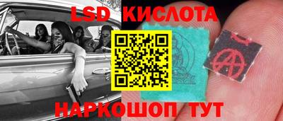 амфетамин Донской