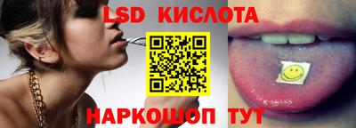 кристаллы Дубна