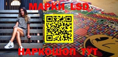 кристаллы Дубна