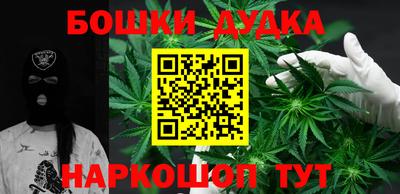 амфетамин Донской