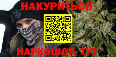 амфетамин Донской