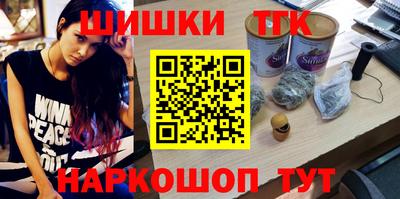 амфетамин Донской