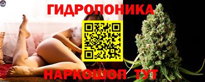 амфетамин Донской