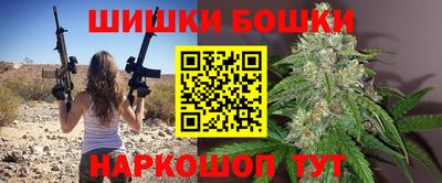 кокаин Донецк
