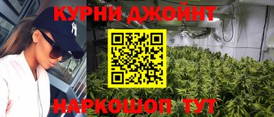 амфетамин Донской
