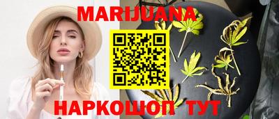 кокс Нарткала
