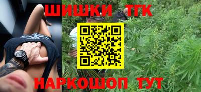 кокаин Донецк