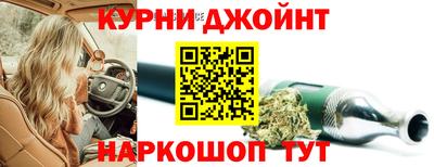 амфетамин Донской