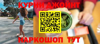кокаин Донецк