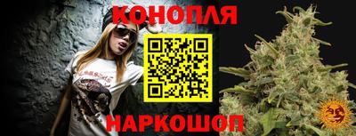 амфетамин Донской